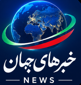 شبکه خبر جمهوری اسلامی ایران